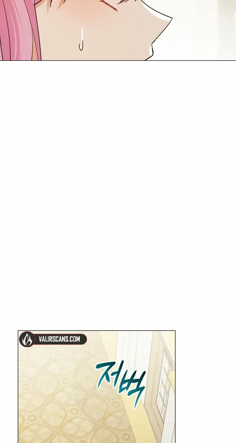 The Little Princess Waits for the Breakup Chapter 65 page 44 - 