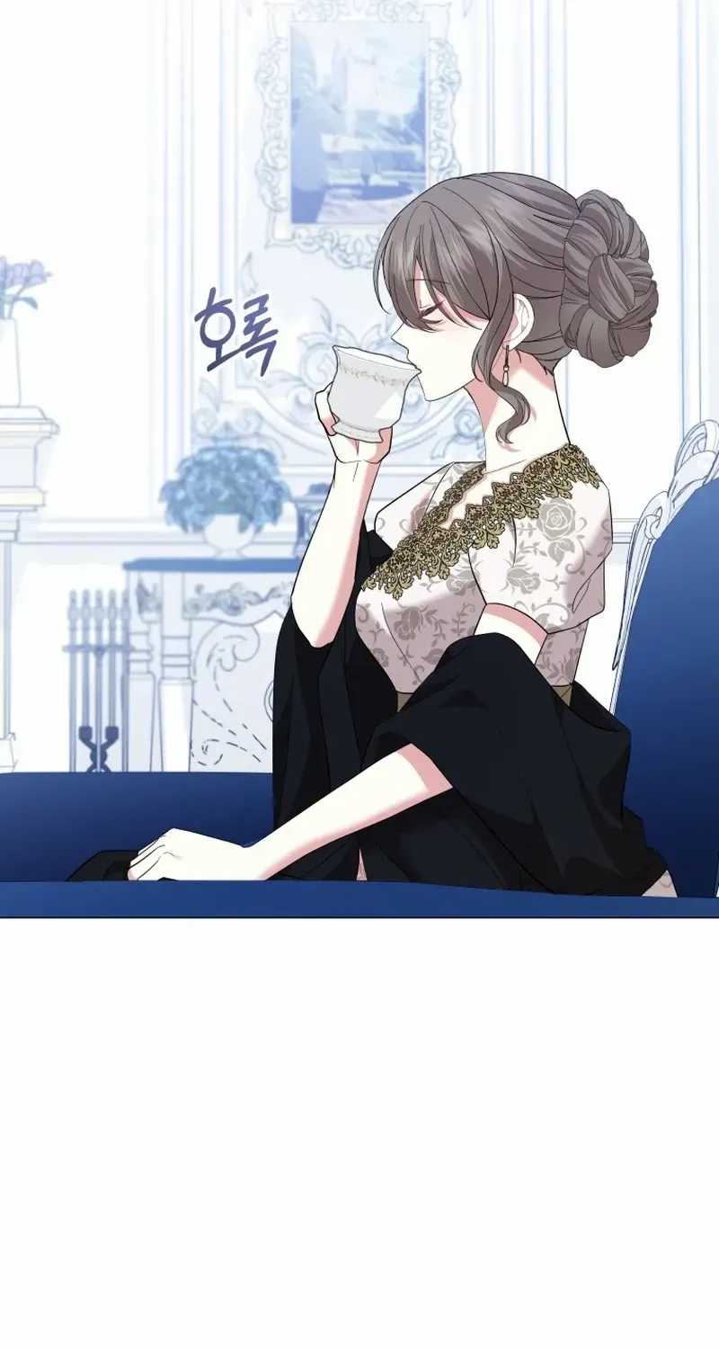 The Little Princess Waits for the Breakup Chapter 66 page 3 - 