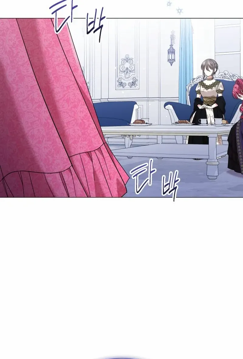 The Little Princess Waits for the Breakup Chapter 66 page 40 - 