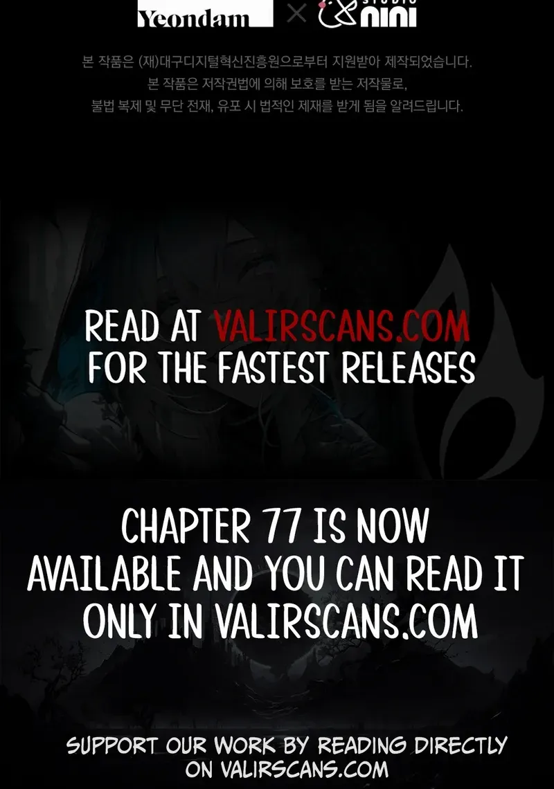 The Little Princess Waits for the Breakup Chapter 68 page 79 - 