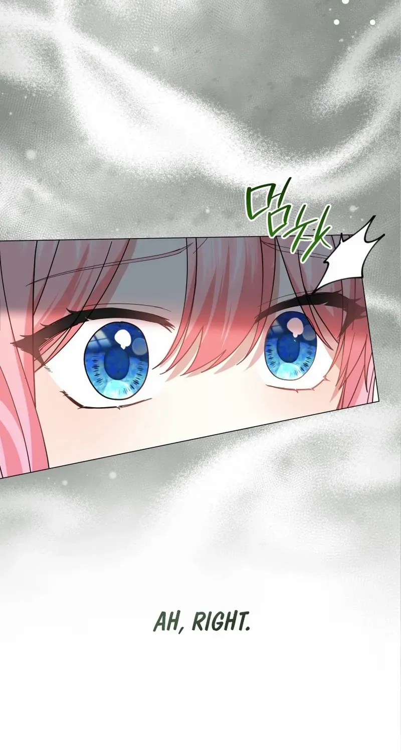The Little Princess Waits for the Breakup Chapter 70 page 22 - 