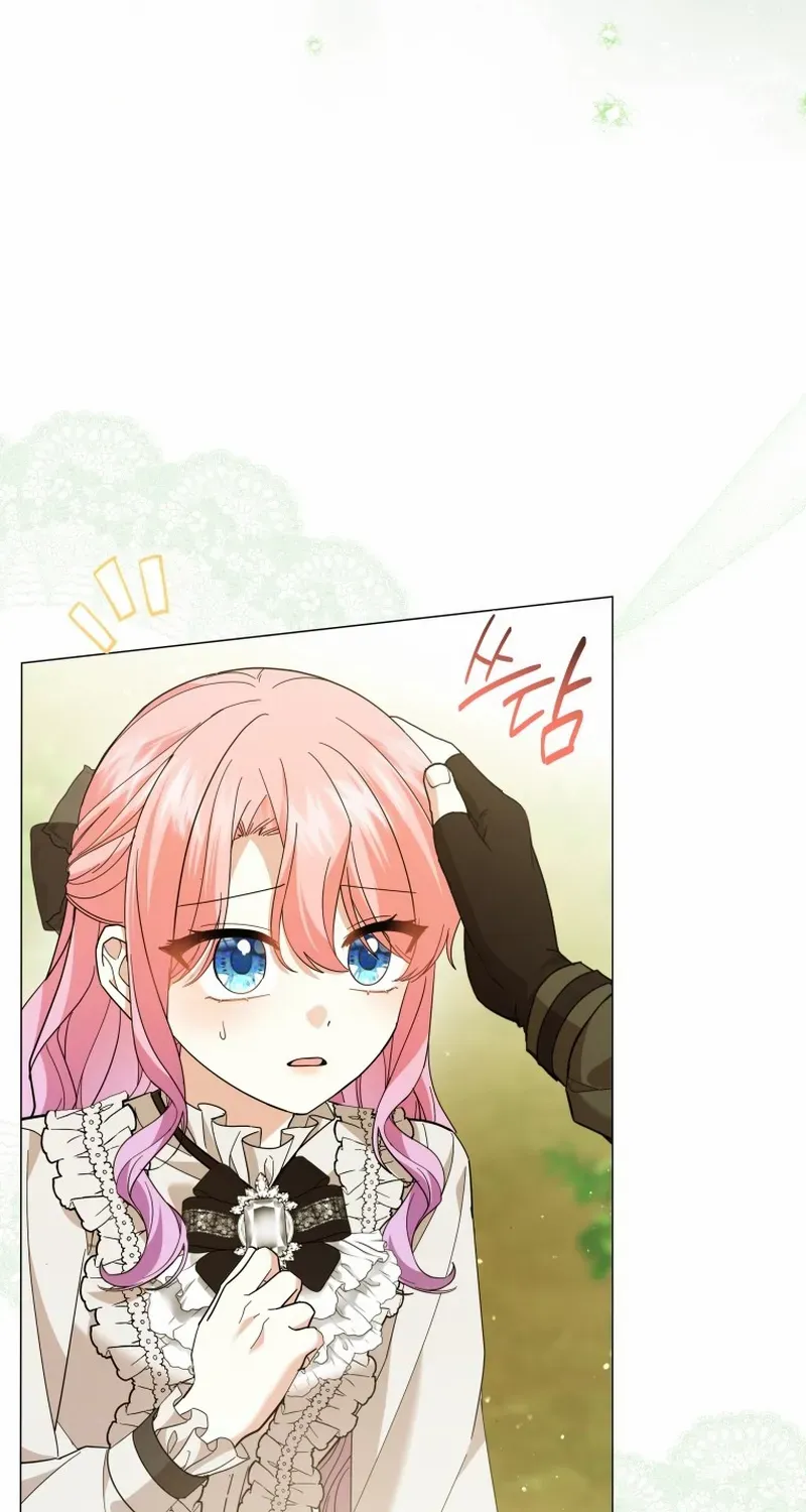The Little Princess Waits for the Breakup Chapter 70 page 35 - 