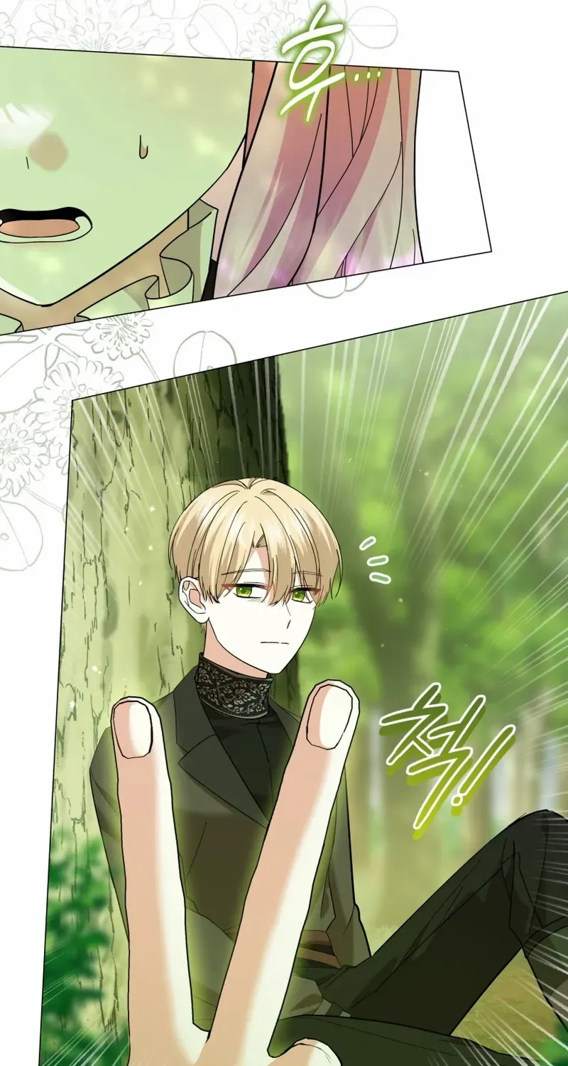 The Little Princess Waits for the Breakup Chapter 70 page 61 - 