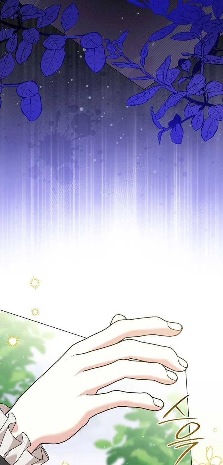 The Little Princess Waits for the Breakup Chapter 71 page 25 - 