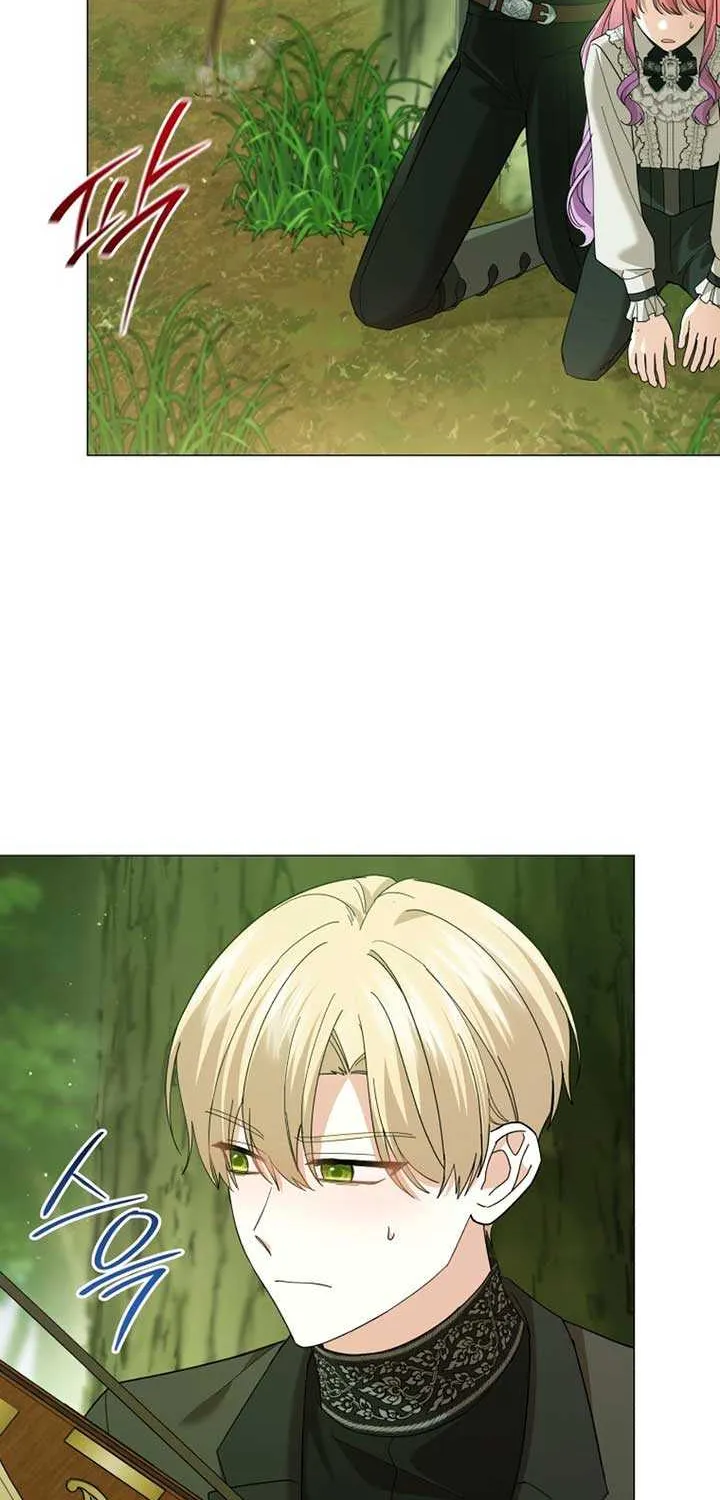 The Little Princess Waits for the Breakup Chapter 71 page 57 - 