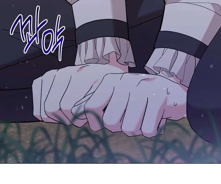 The Little Princess Waits for the Breakup Chapter 71 page 65 - 