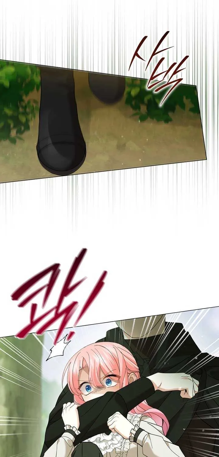 The Little Princess Waits for the Breakup Chapter 71 page 77 - 