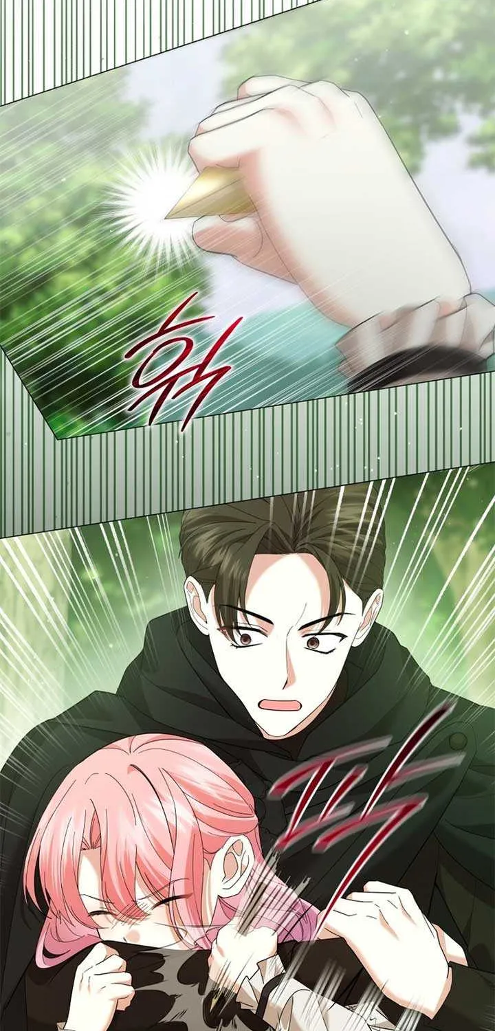 The Little Princess Waits for the Breakup Chapter 72 page 12 - 