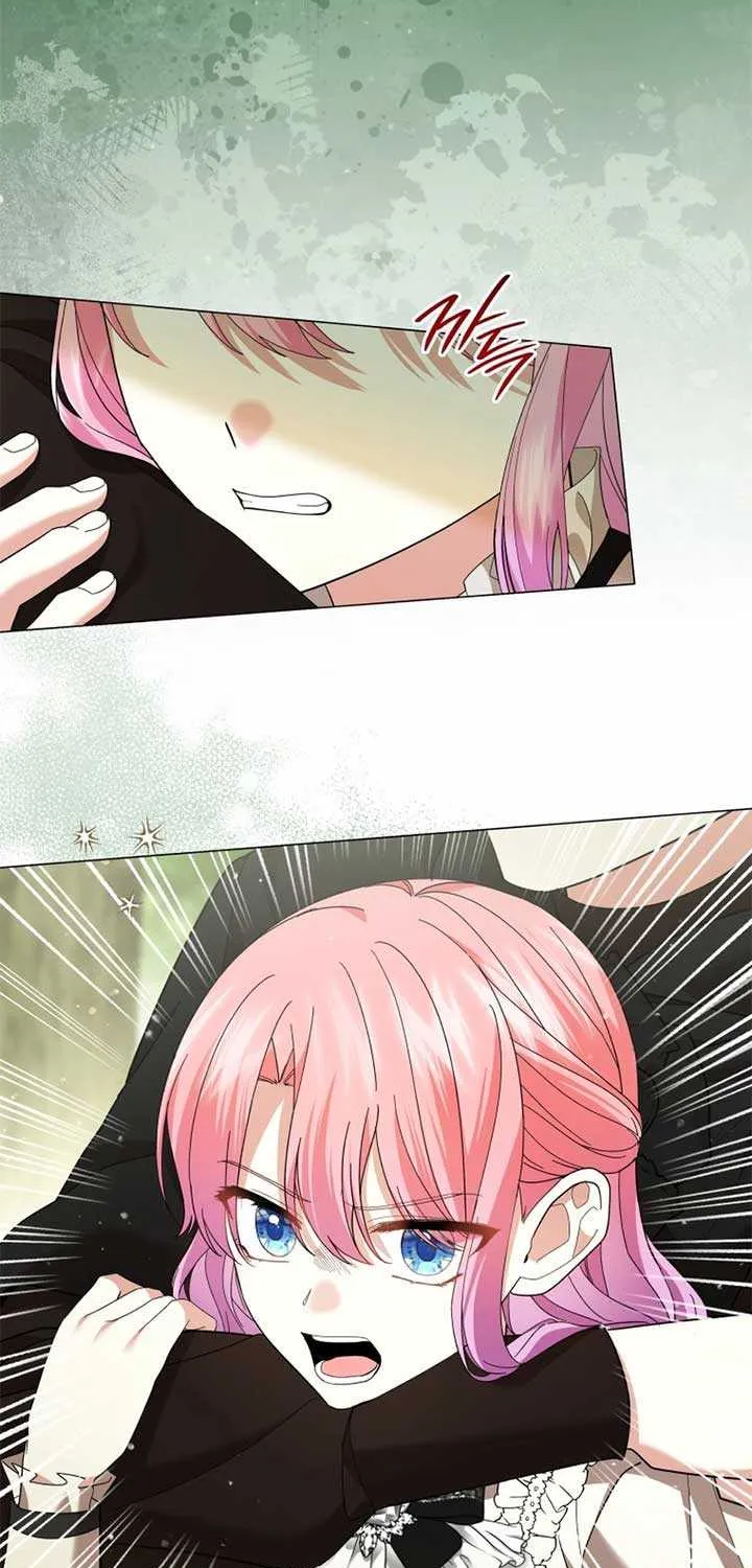 The Little Princess Waits for the Breakup Chapter 72 page 7 - 