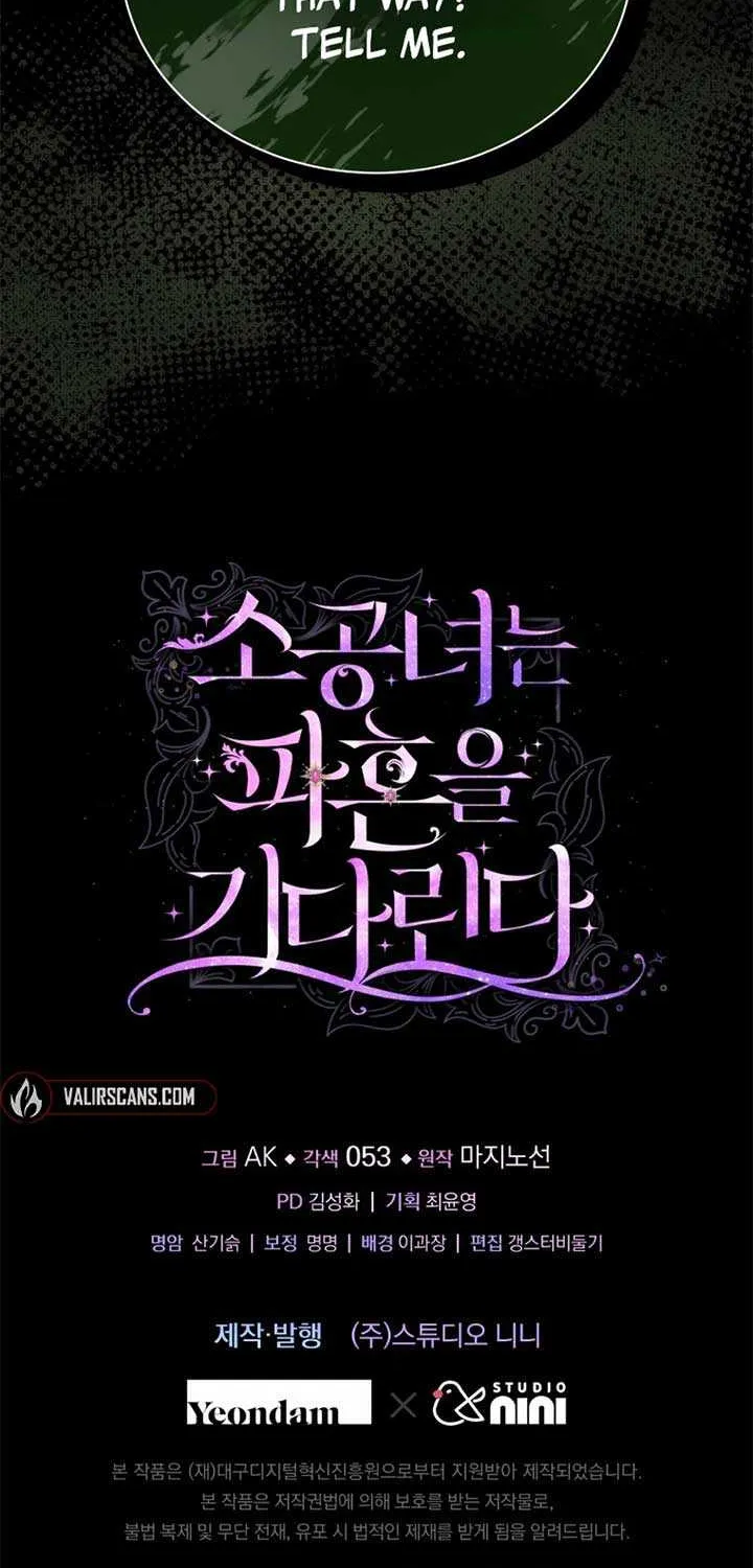 The Little Princess Waits for the Breakup Chapter 72 page 66 - 