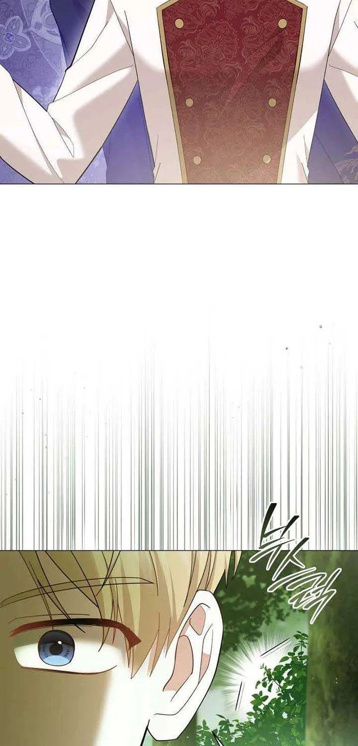 The Little Princess Waits for the Breakup Chapter 73 page 16 - 