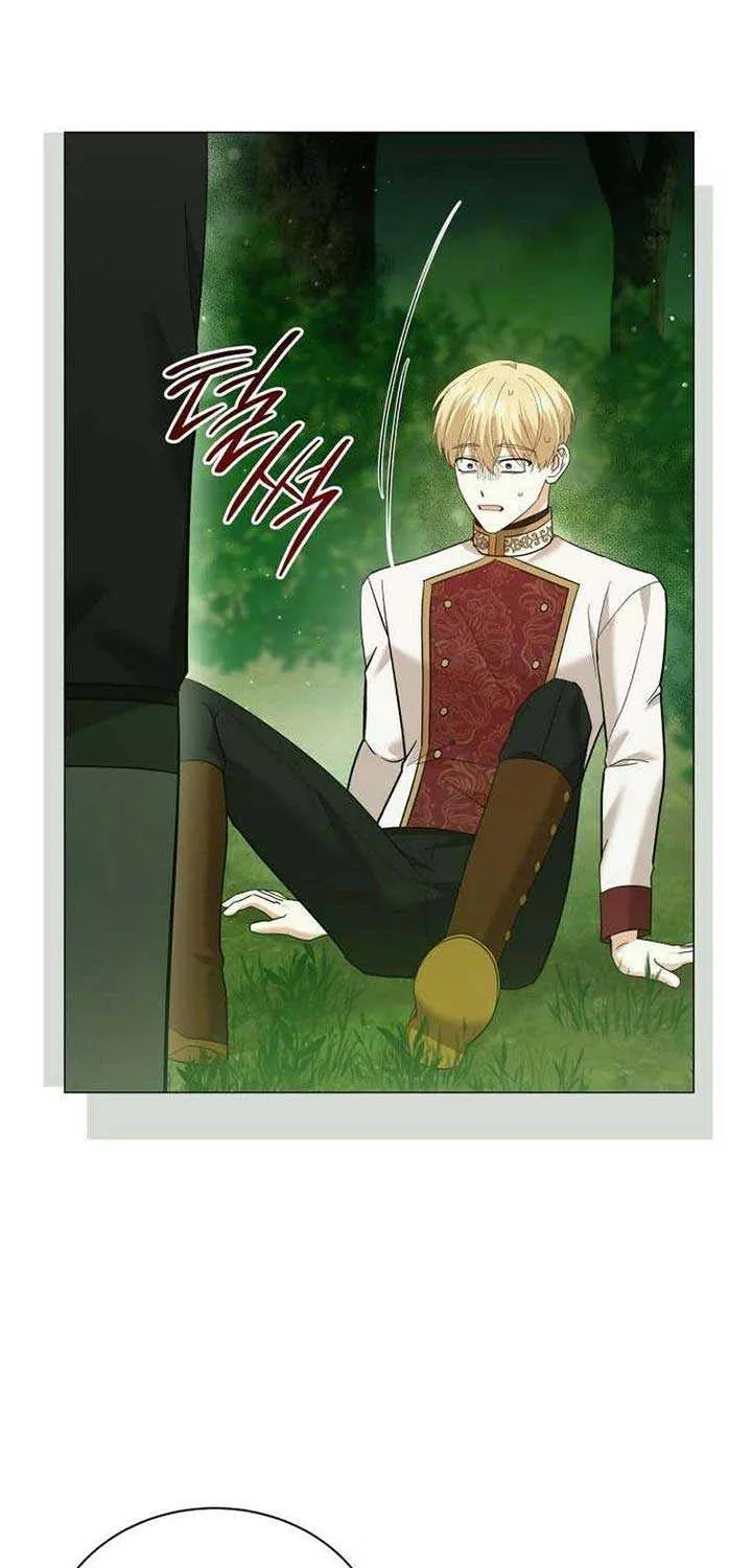The Little Princess Waits for the Breakup Chapter 73 page 27 - 
