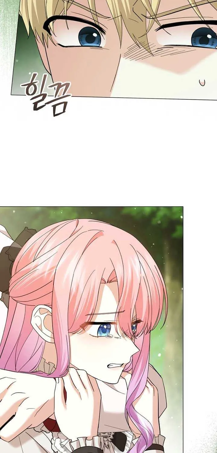 The Little Princess Waits for the Breakup Chapter 75 page 23 - 