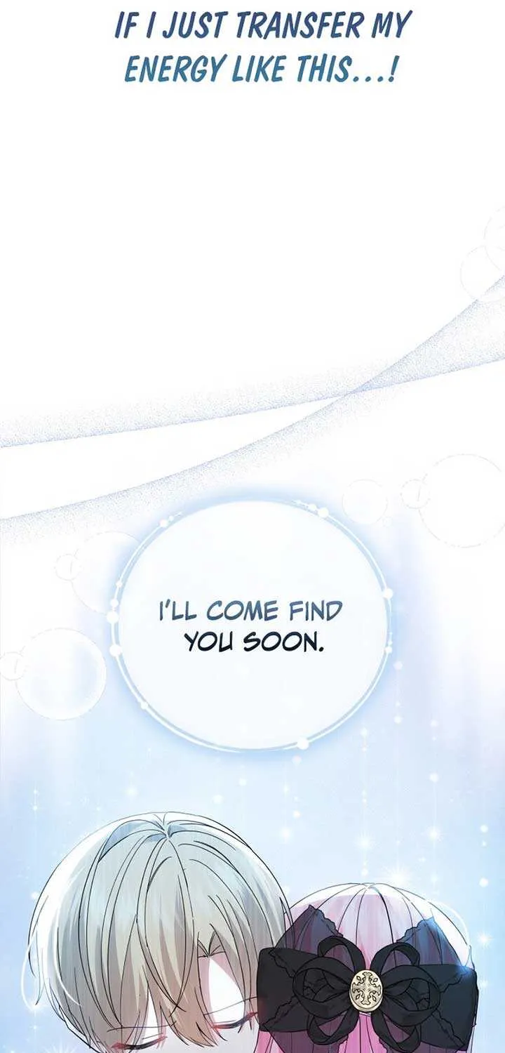 The Little Princess Waits for the Breakup Chapter 75 page 38 - 