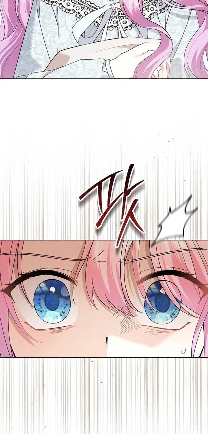 The Little Princess Waits for the Breakup Chapter 75 page 53 - 