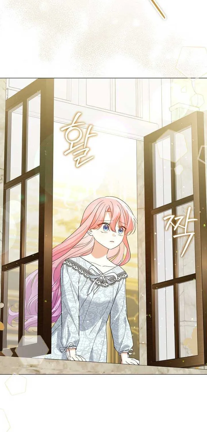 The Little Princess Waits for the Breakup Chapter 75 page 59 - 