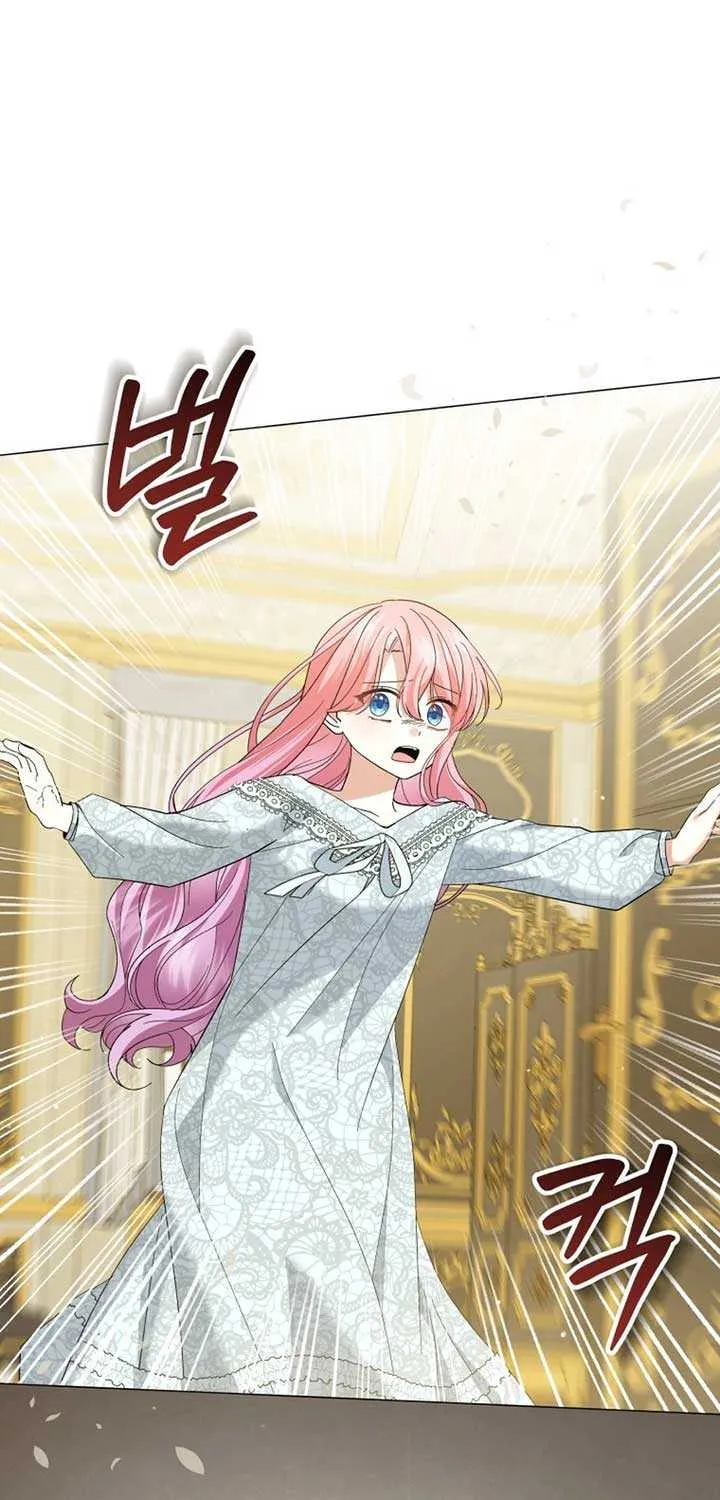The Little Princess Waits for the Breakup Chapter 75 page 64 - 