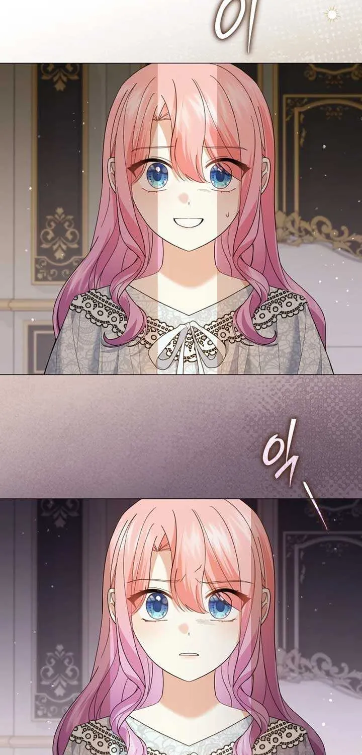 The Little Princess Waits for the Breakup Chapter 76 page 31 - 