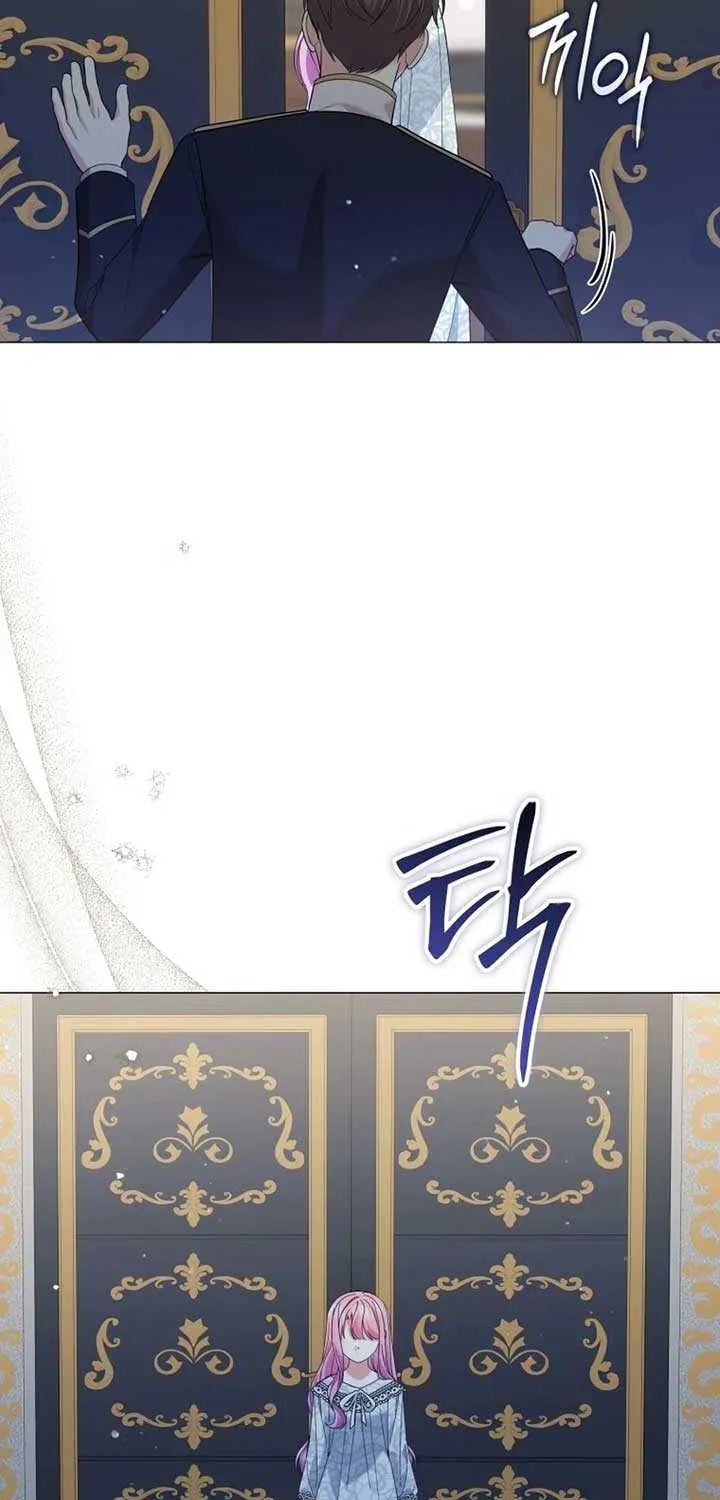 The Little Princess Waits for the Breakup Chapter 76 page 8 - 