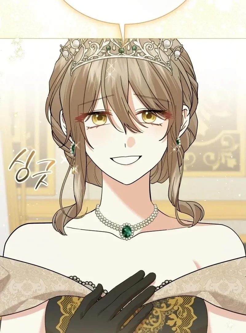 The Little Princess Waits for the Breakup Chapter 77 page 2 - 