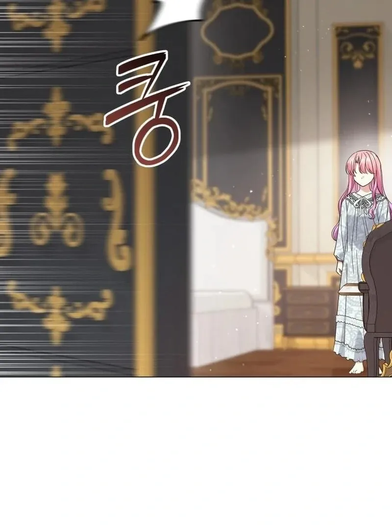 The Little Princess Waits for the Breakup Chapter 77 page 132 - 
