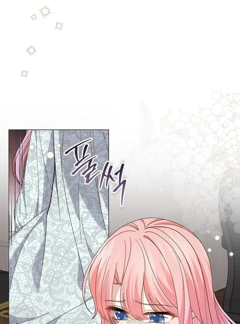 The Little Princess Waits for the Breakup Chapter 77 page 133 - 