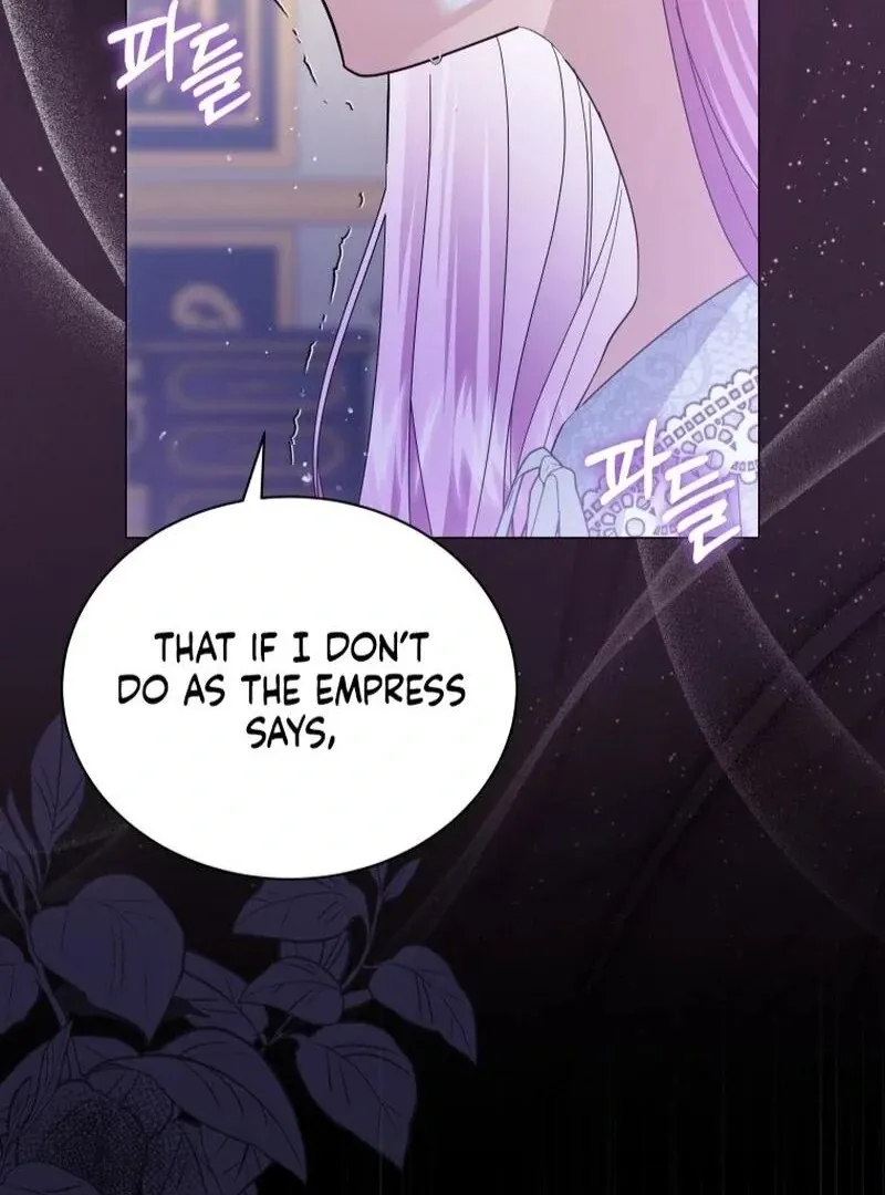 The Little Princess Waits for the Breakup Chapter 77 page 17 - 