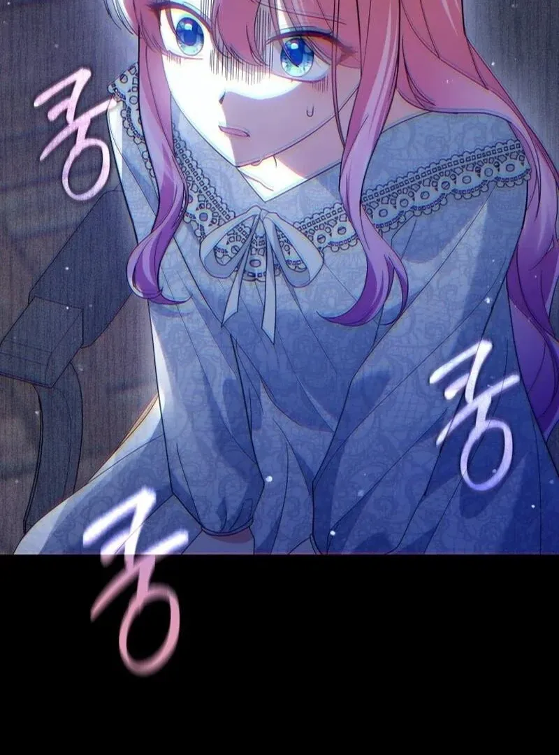 The Little Princess Waits for the Breakup Chapter 77 page 25 - 