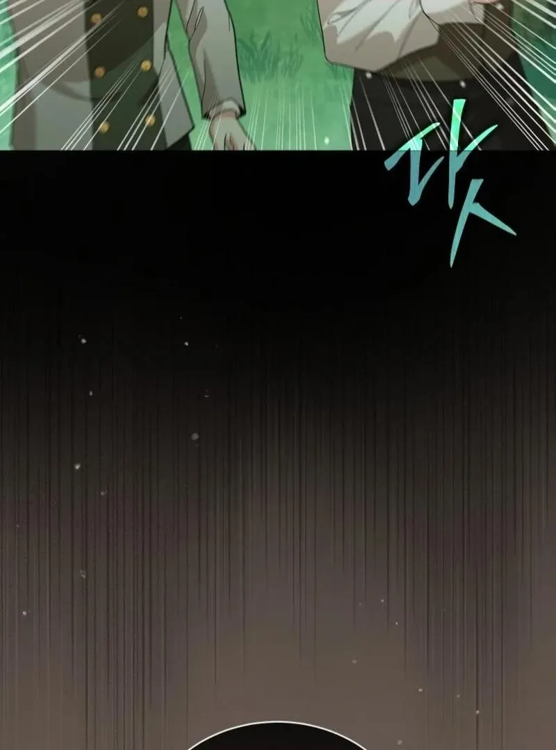 The Little Princess Waits for the Breakup Chapter 77 page 46 - 