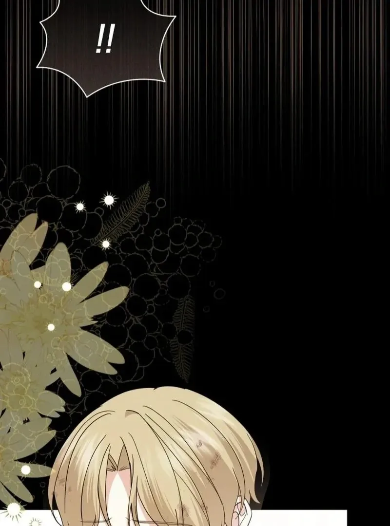 The Little Princess Waits for the Breakup Chapter 77 page 52 - 