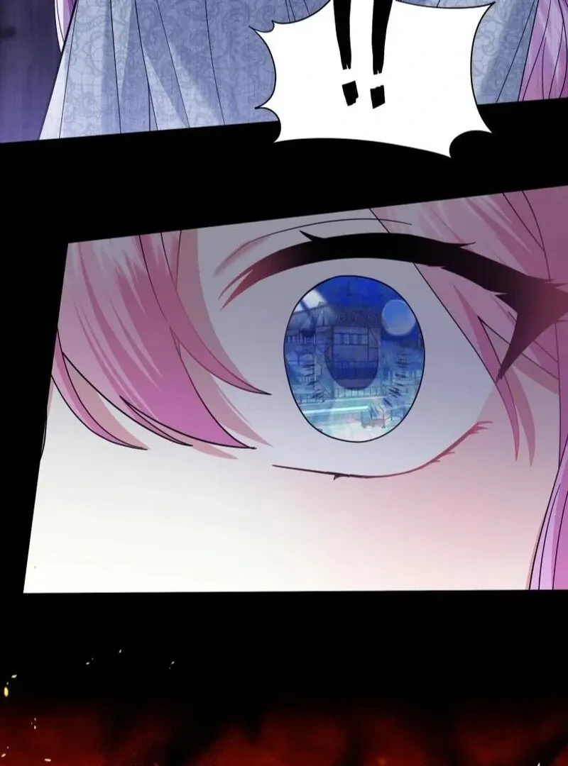 The Little Princess Waits for the Breakup Chapter 77 page 77 - 