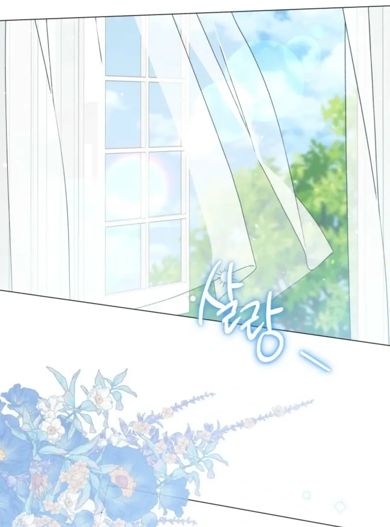 The Little Princess Waits for the Breakup Chapter 78 page 13 - 
