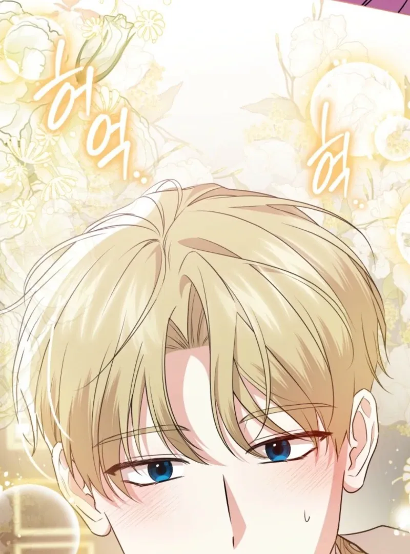 The Little Princess Waits for the Breakup Chapter 78 page 129 - 