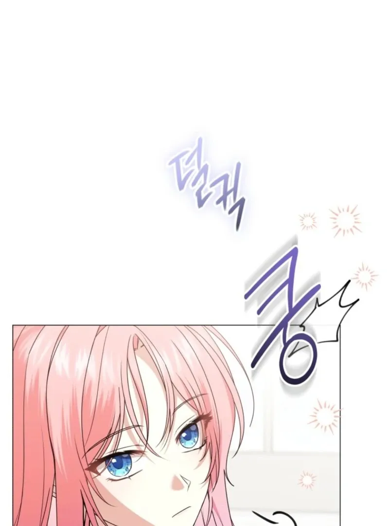 The Little Princess Waits for the Breakup Chapter 78 page 69 - 