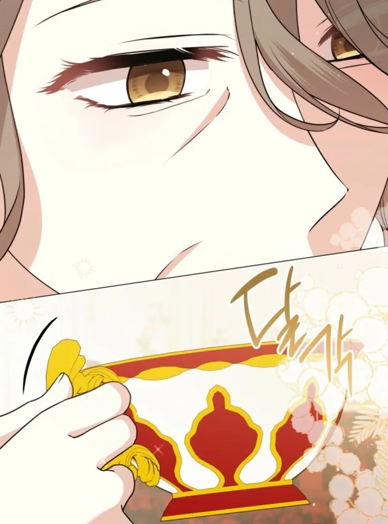The Little Princess Waits for the Breakup Chapter 78 page 97 - 