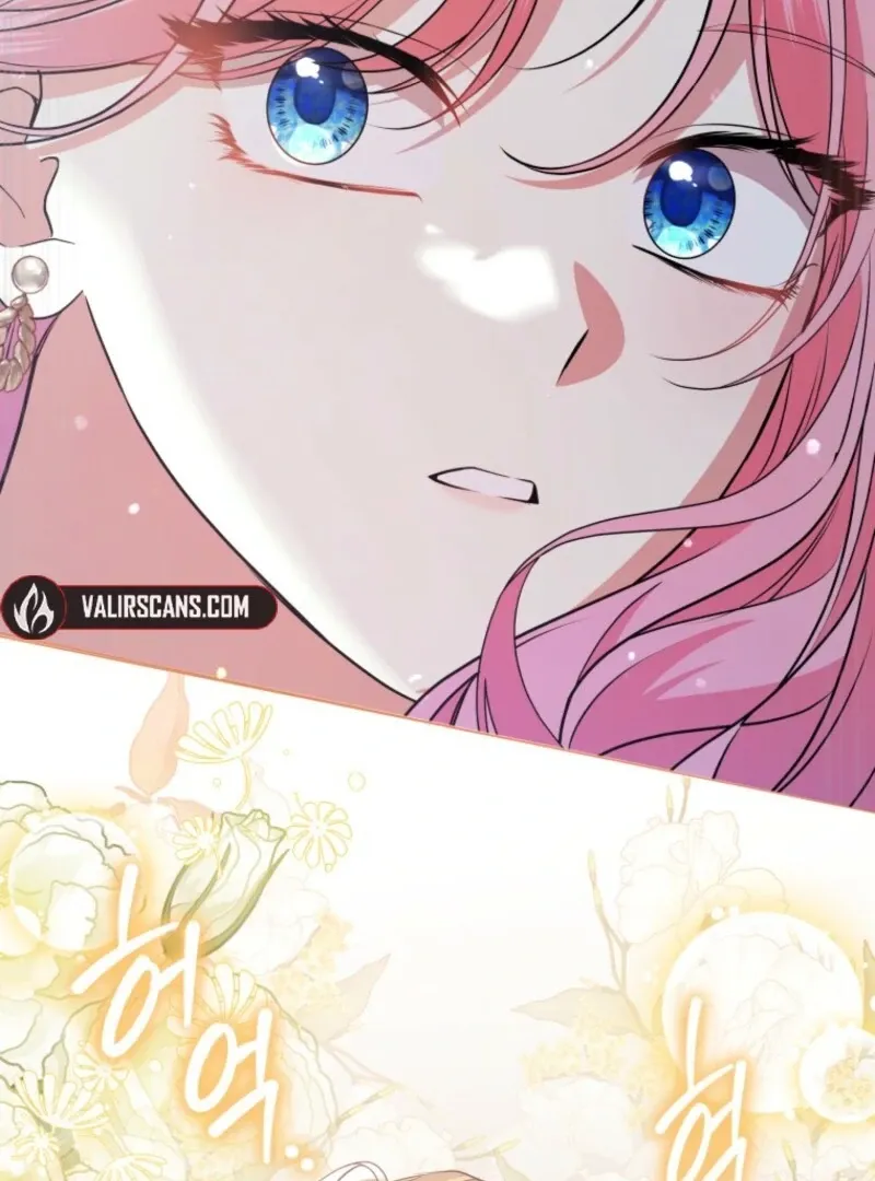The Little Princess Waits for the Breakup Chapter 79 page 4 - 