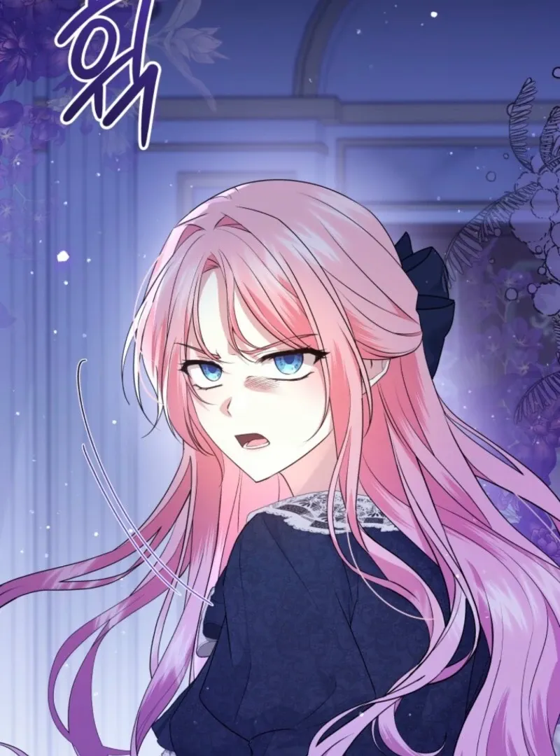 The Little Princess Waits for the Breakup Chapter 79 page 51 - 
