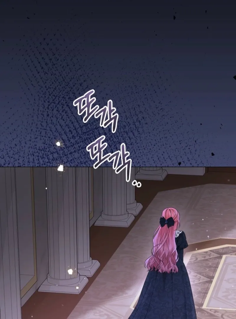 The Little Princess Waits for the Breakup Chapter 79 page 53 - 