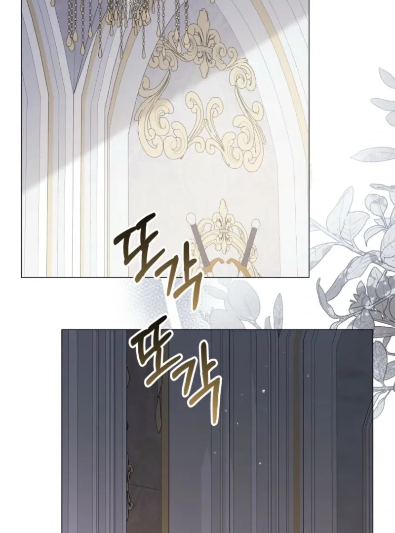 The Little Princess Waits for the Breakup Chapter 79 page 56 - 