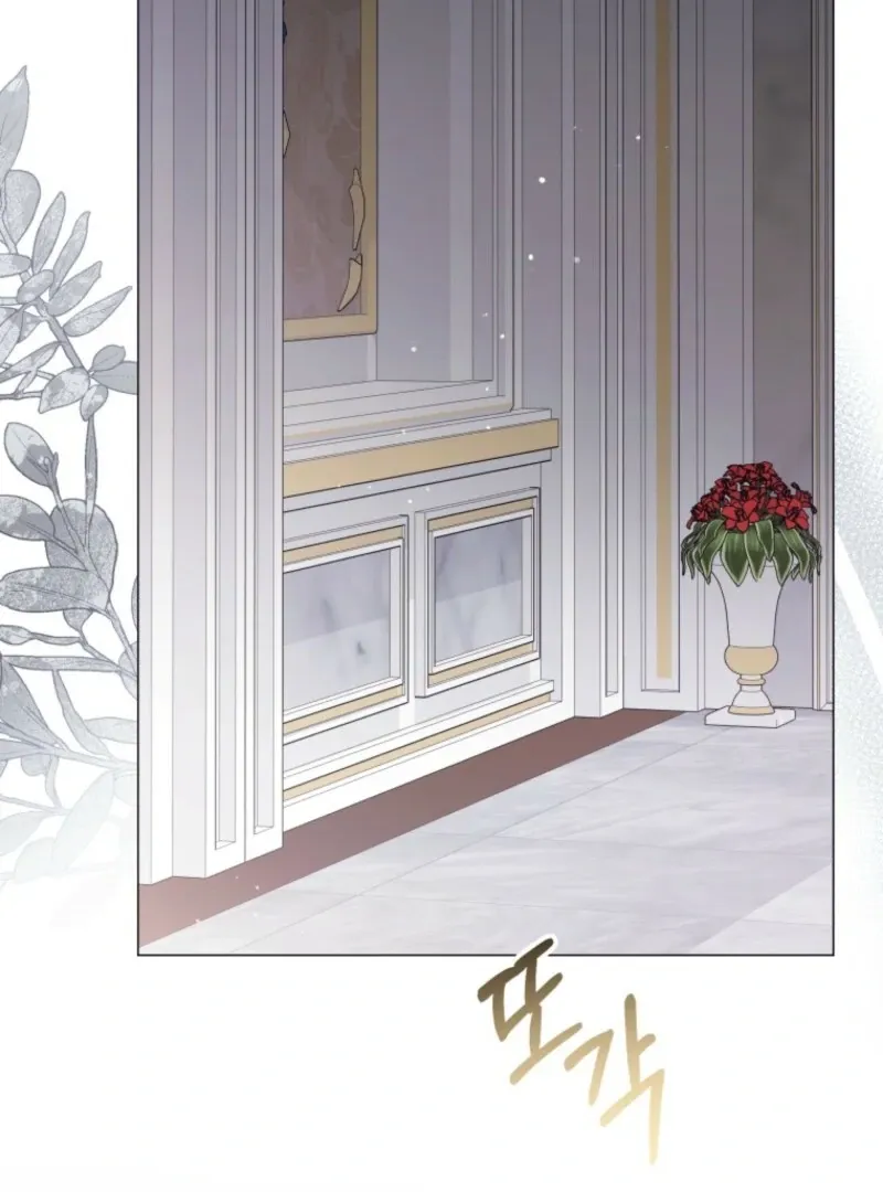 The Little Princess Waits for the Breakup Chapter 79 page 57 - 