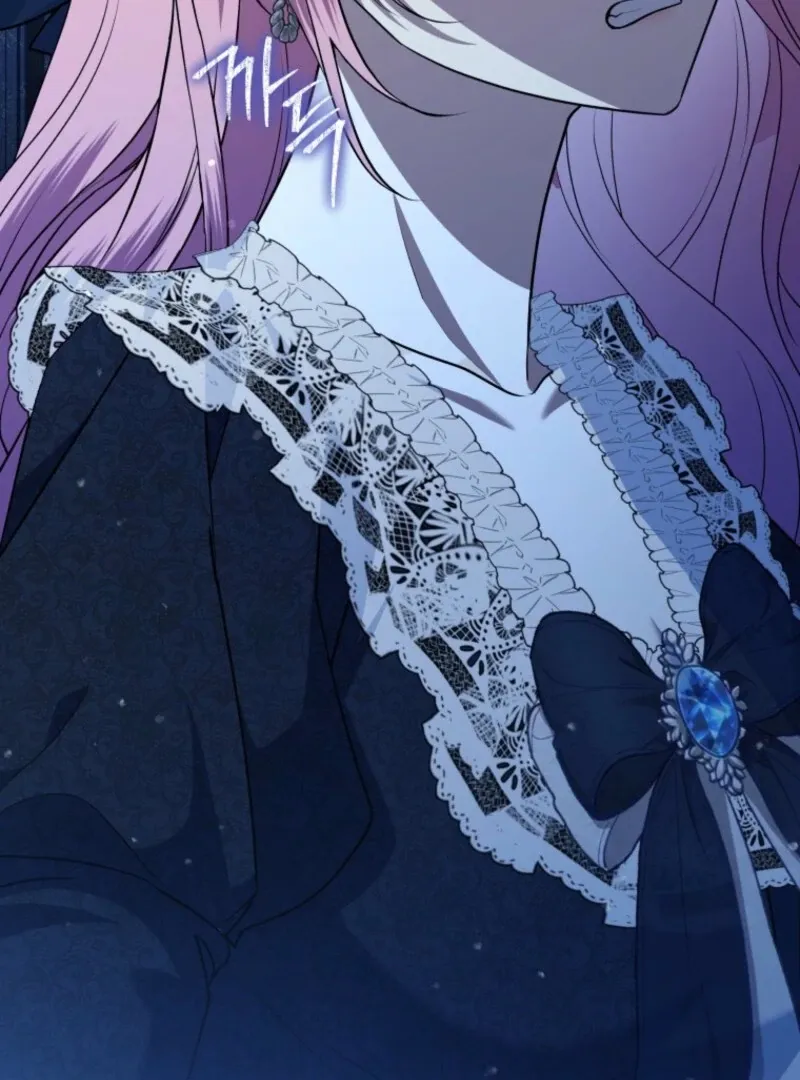 The Little Princess Waits for the Breakup Chapter 79 page 8 - 