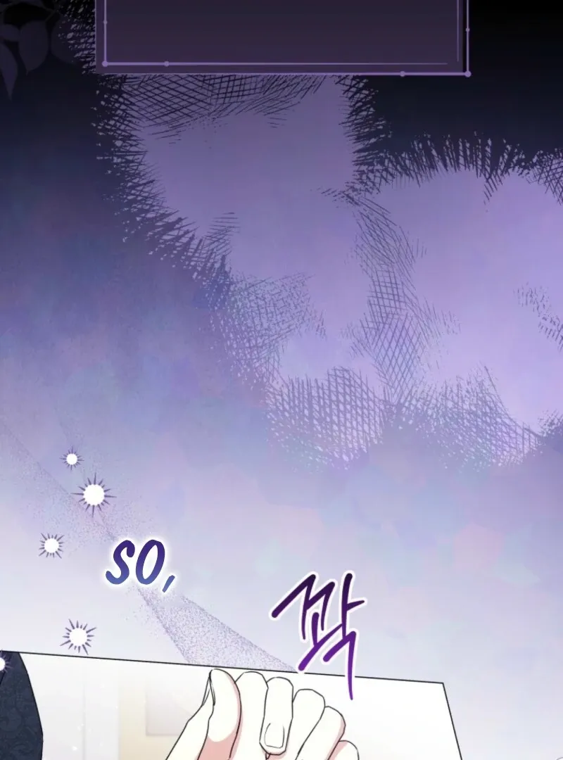 The Little Princess Waits for the Breakup Chapter 79 page 95 - 