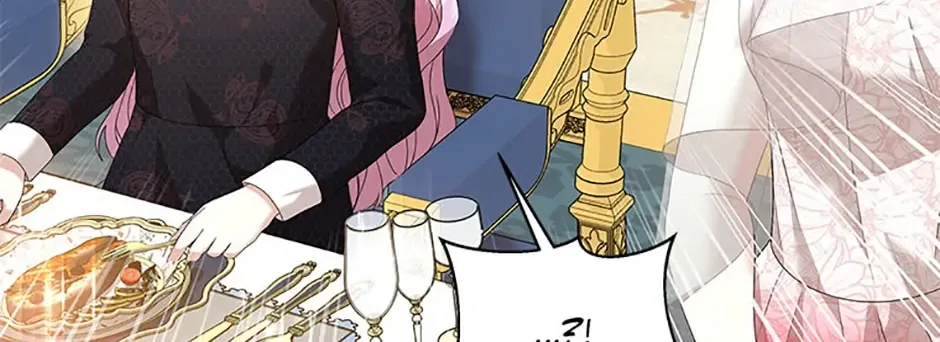 The Little Princess Waits for the Breakup Chapter 8 page 33 - 