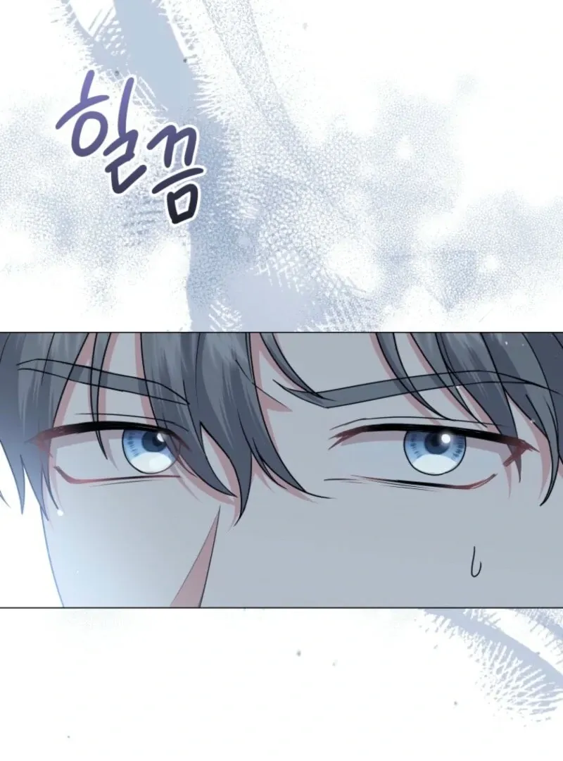 The Little Princess Waits for the Breakup Chapter 80 page 43 - 