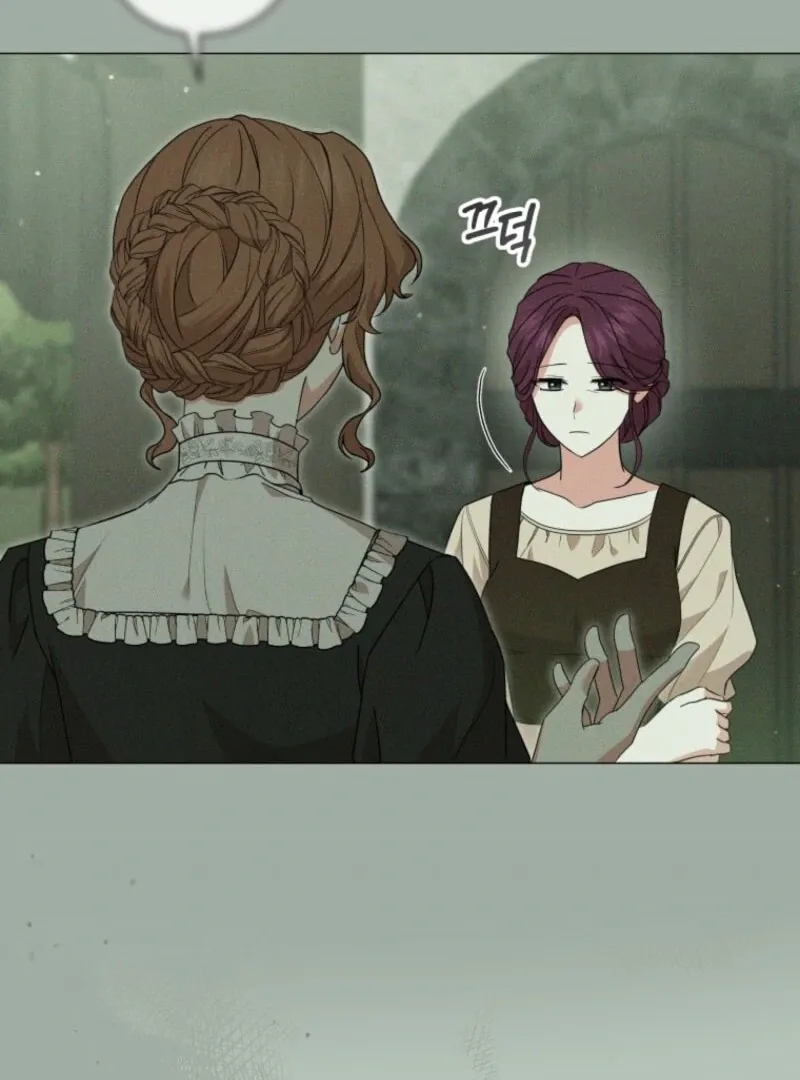 The Little Princess Waits for the Breakup Chapter 80 page 54 - 