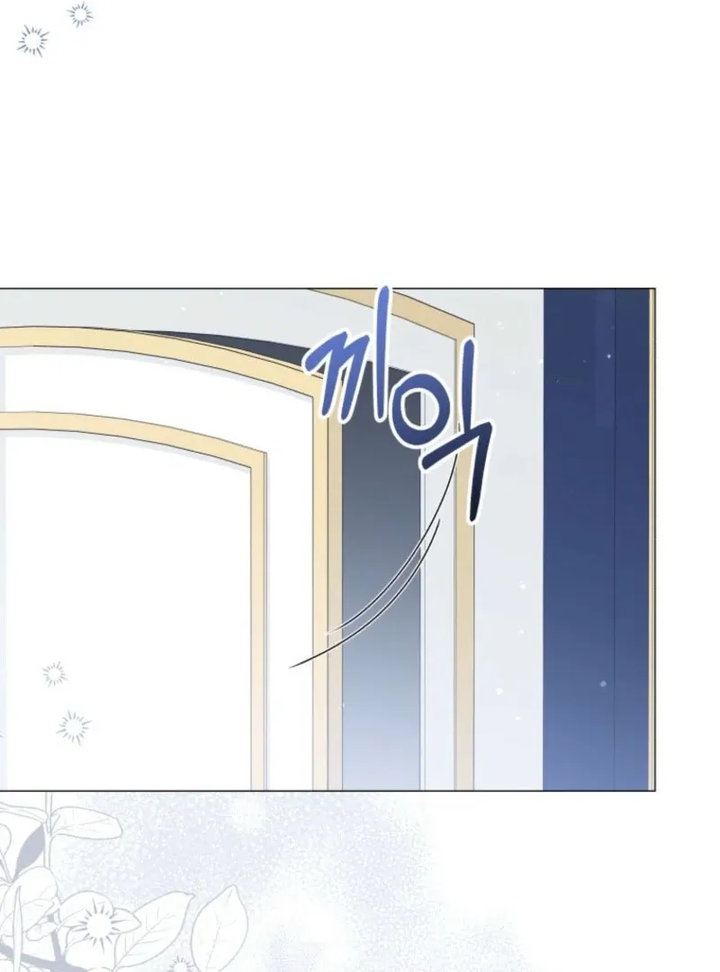 The Little Princess Waits for the Breakup Chapter 80 page 71 - 