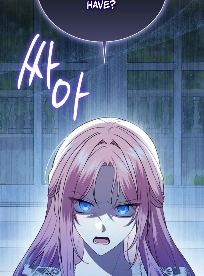 The Little Princess Waits for the Breakup Chapter 80 page 89 - 