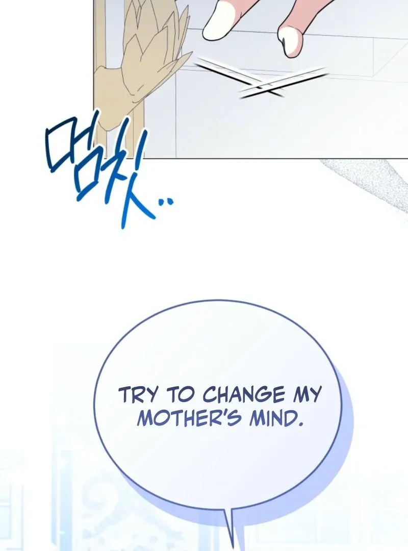 The Little Princess Waits for the Breakup Chapter 81 page 3 - 