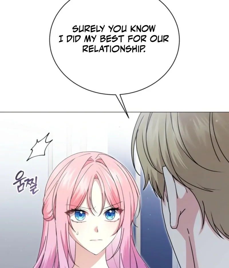 The Little Princess Waits for the Breakup Chapter 81 page 27 - 