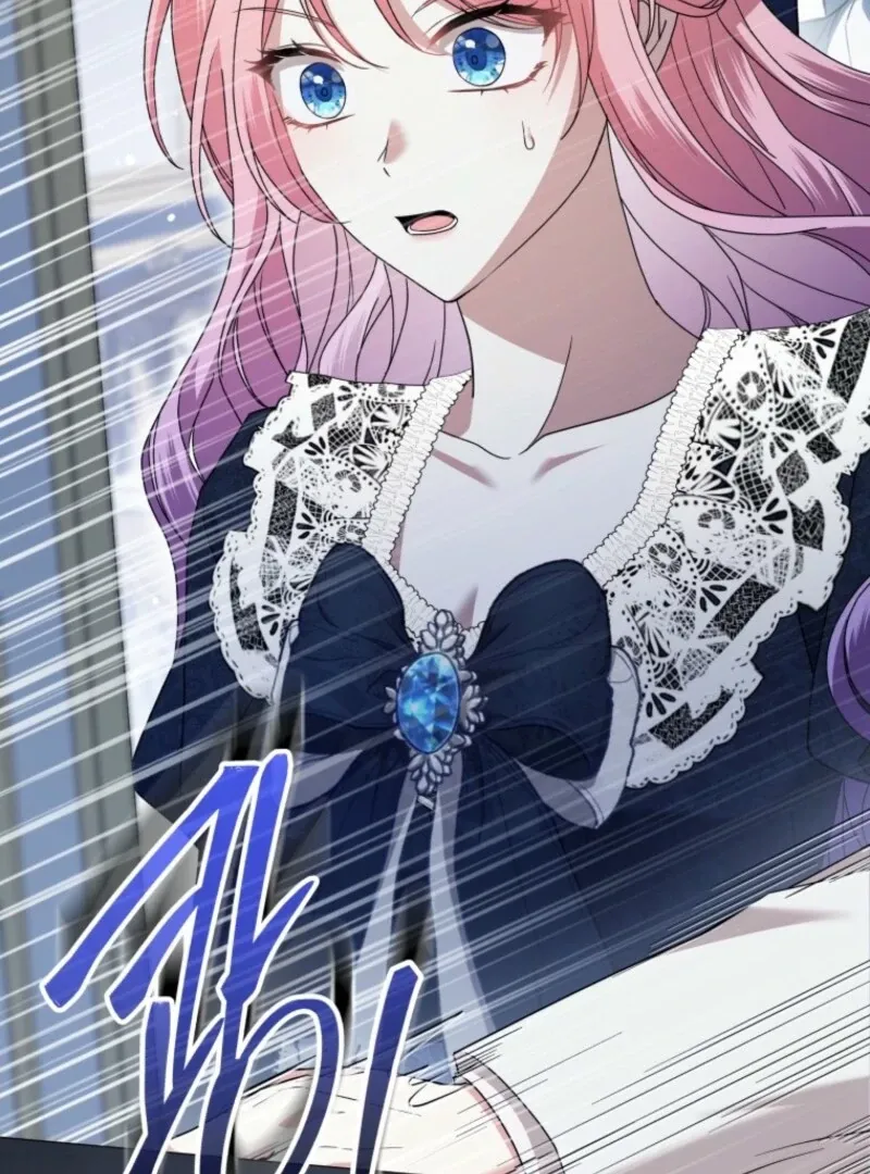 The Little Princess Waits for the Breakup Chapter 81 page 60 - 